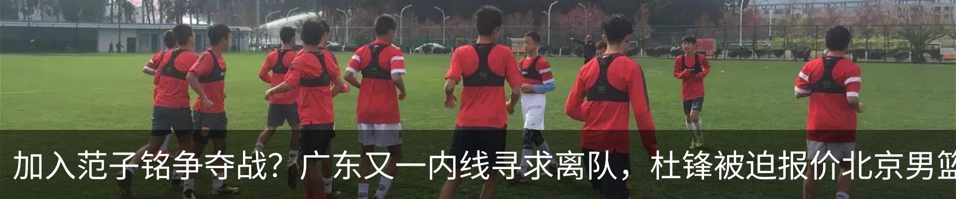 热点资讯